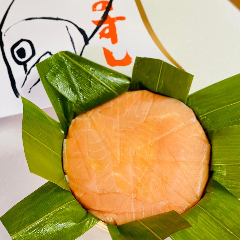 ますのすし(ますのすし本舗 源 中央改札前売店)