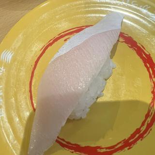 活〆はまちはらみ(かっぱ寿司 三木店)