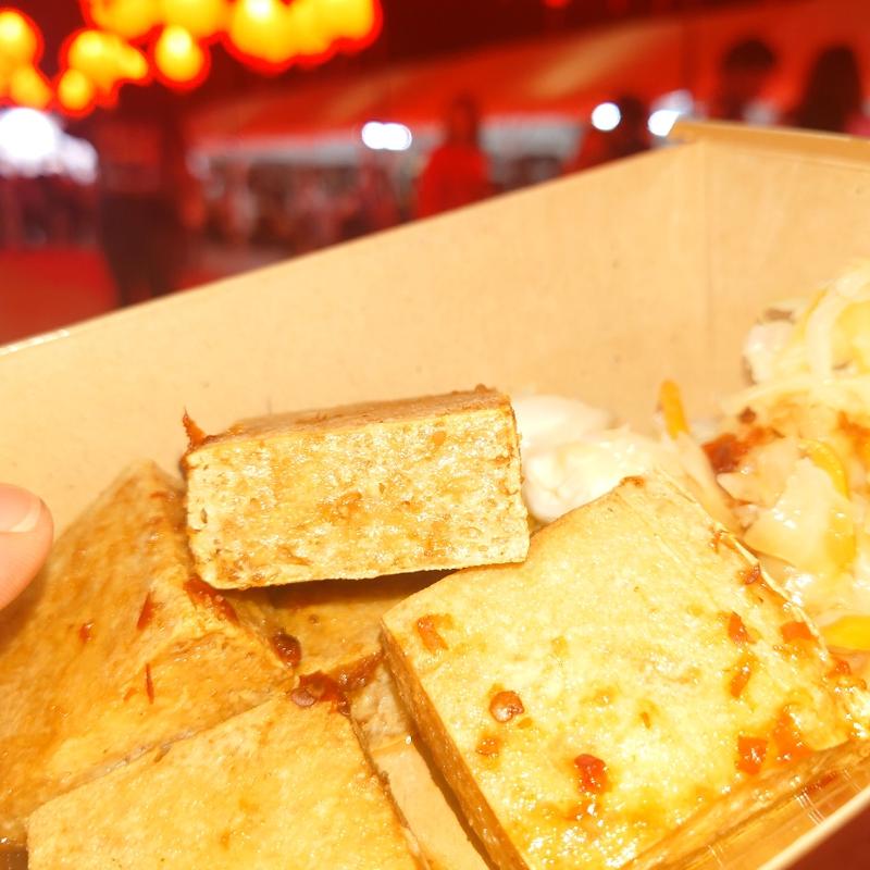 臭豆腐(横浜赤レンガ倉庫 イベント広場)