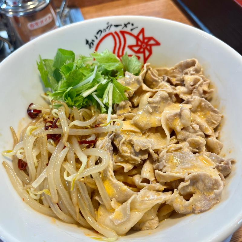 豚しゃぶREDまぜそば(あいつのラーメンかたぐるま 北野白梅町店)