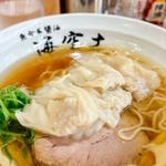 ワンタン