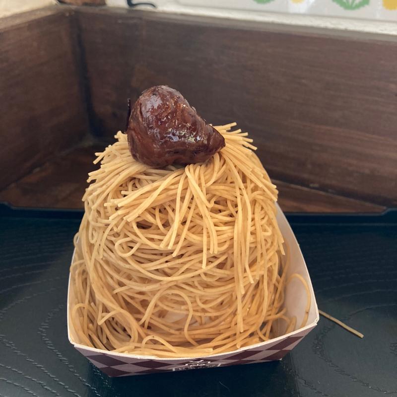 生モンブランタルト(日光たると舎)