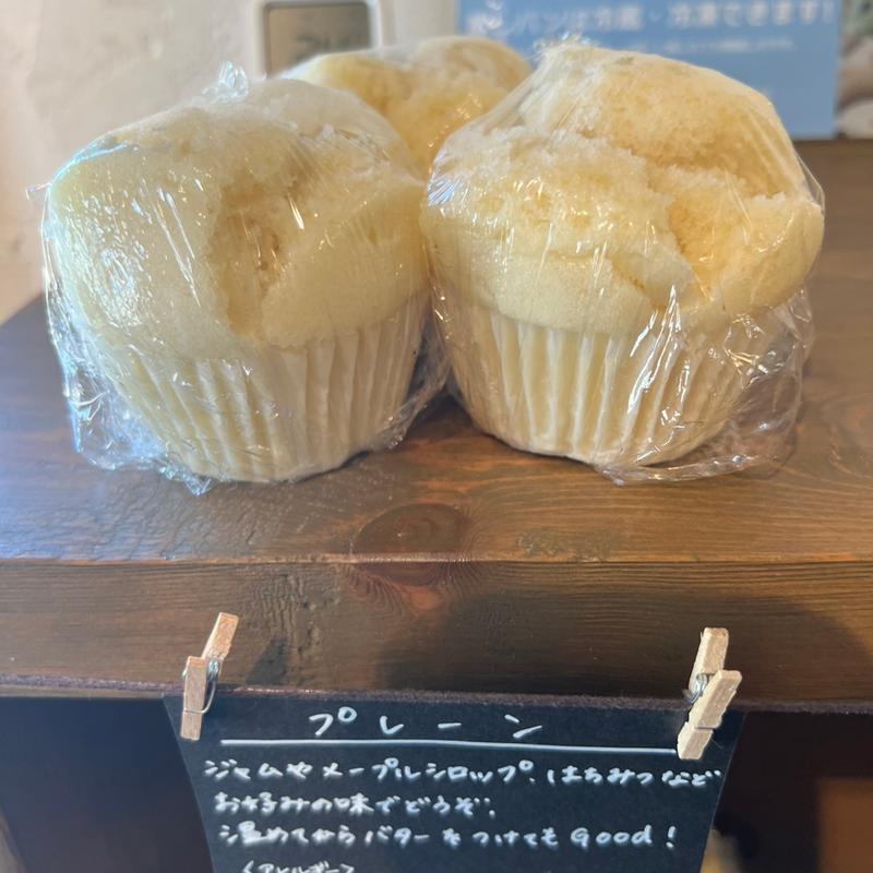 プレーン(Sitoa (しとあ))