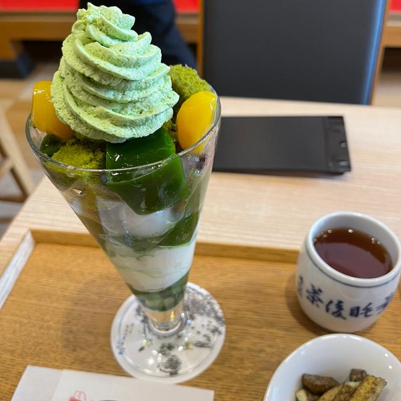 特選都路里パフェ(茶寮都路里 高台寺店 （さりょうつじり）)