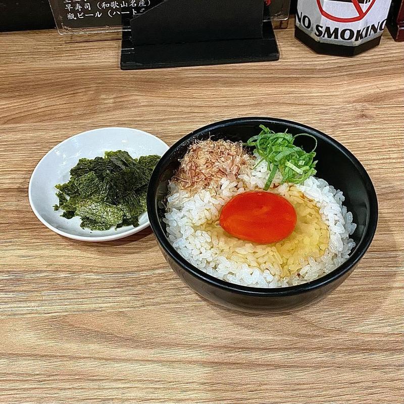 生玉子ご飯(麺屋丈六 キーノ和歌山店)