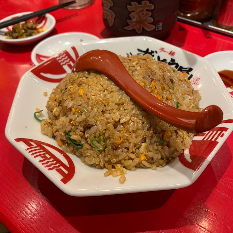 (ラー麺ずんどう屋 八熊通)