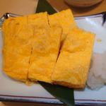 厚焼玉子(みなとや食堂)
