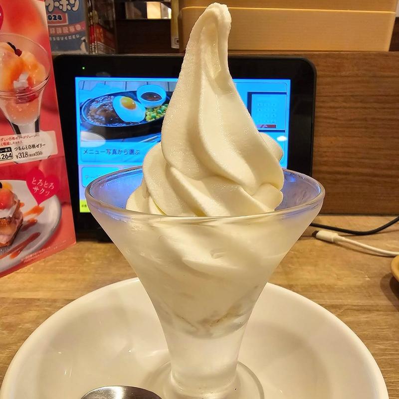 ソフトクリーム(ガスト 千歳船橋店 )