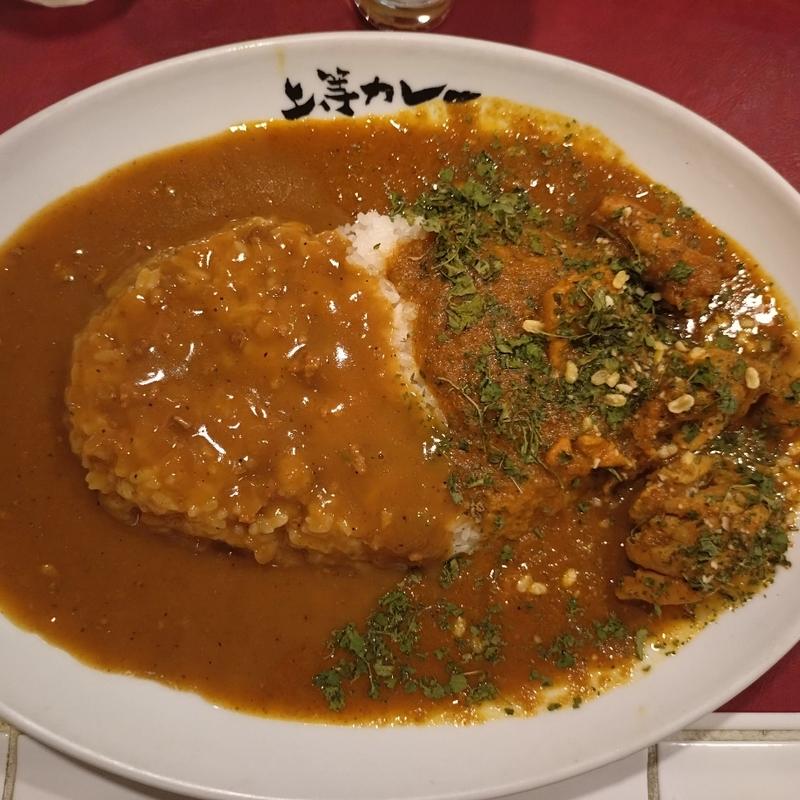 上等カレー＋スパイスカレー(SPICE CURRY アルクロード)