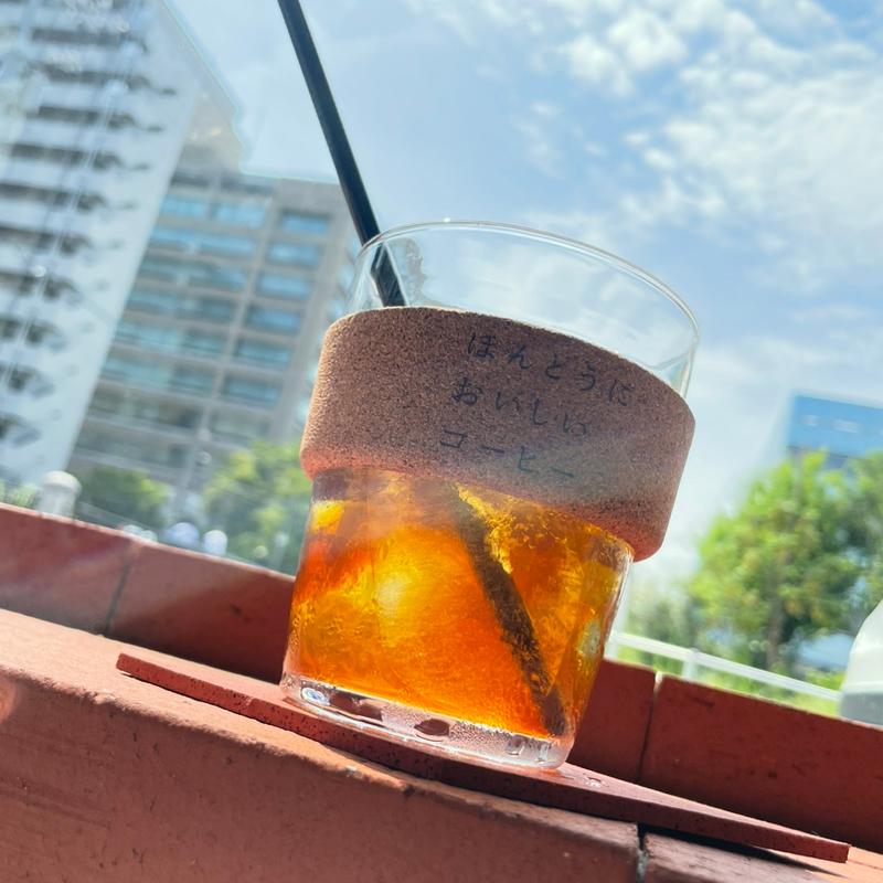 アイスコーヒー(ほんとうにおいしいコーヒー)