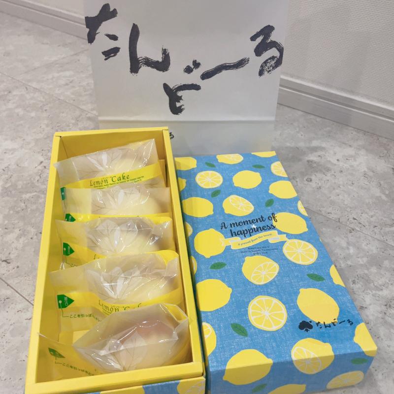 レモンケーキ5個入り(若尾製菓 タンドール製菓 あじさい工場)