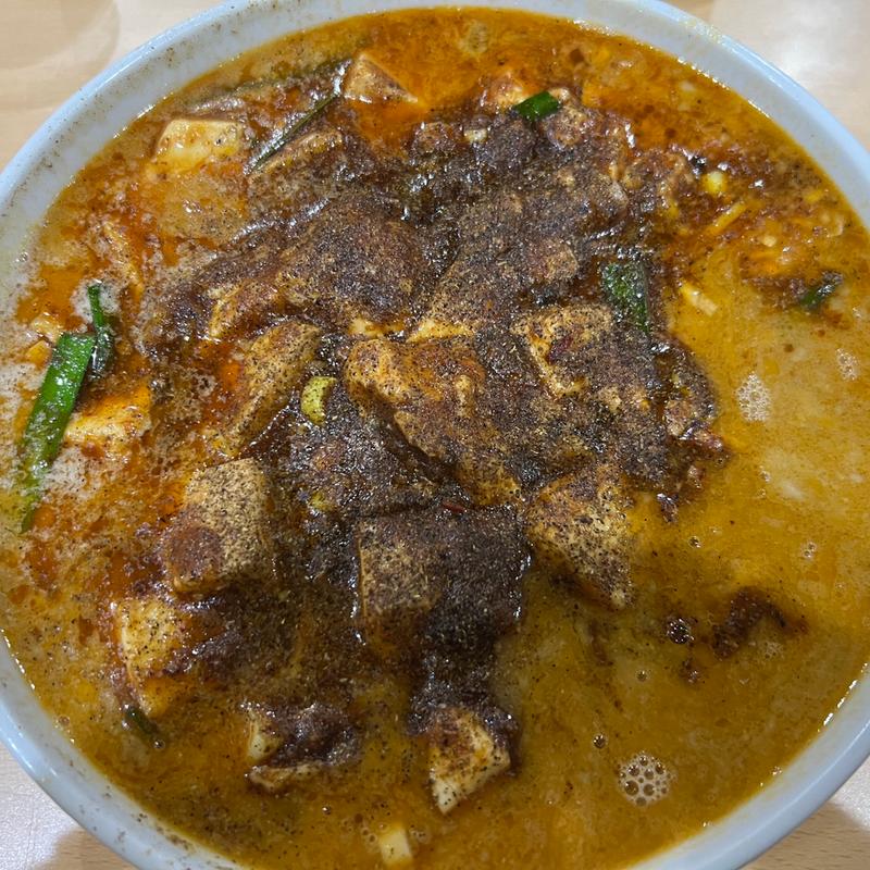 麻婆担々麺(四川プラス)(中華食堂秋)