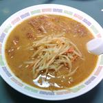 スタミナ味噌ラーメン