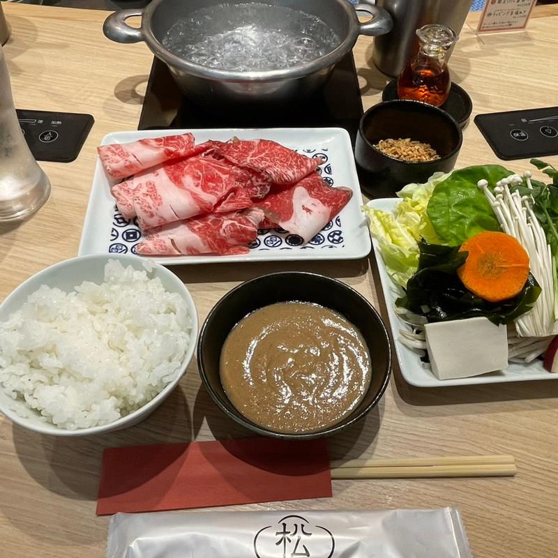 ランチ限定20食　熟成黒毛和牛切り落とし(ひとりしゃぶしゃぶ七代目松五郎)