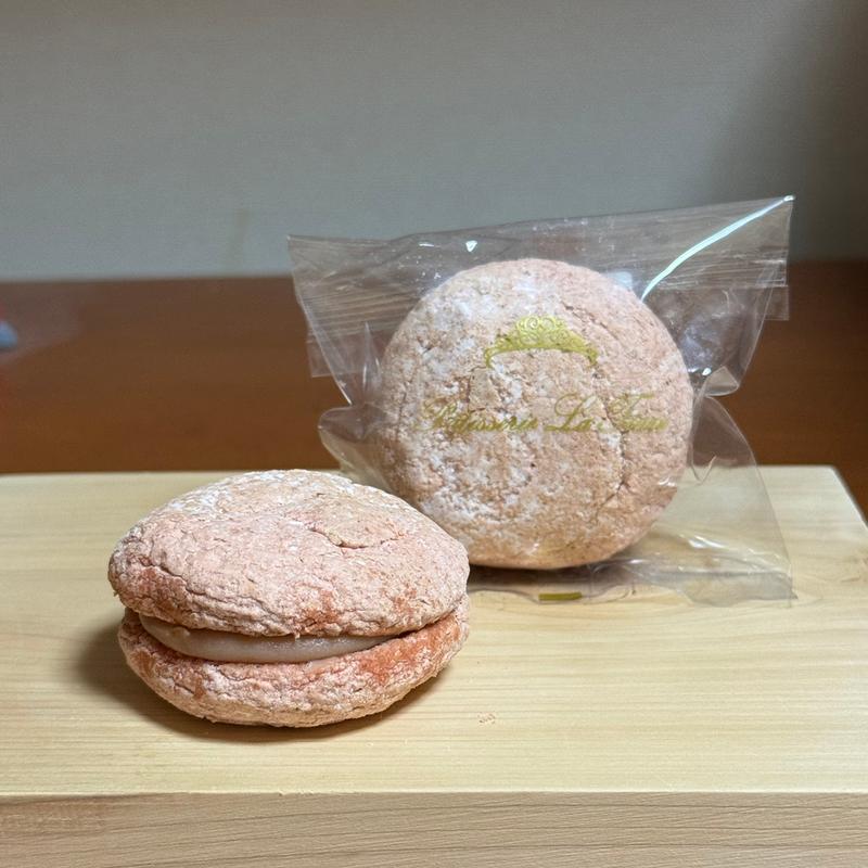 ヨーヨー（フレーズ）(パティスリー ラ ティアール)