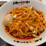 人類みな辛さが全て50