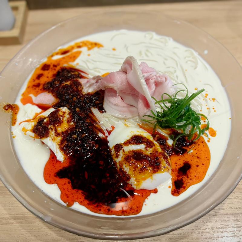 限定　冷製クリーム豆乳辣麺(らーめん MAIKAGURA)