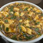 ニラ入り麻婆豆腐