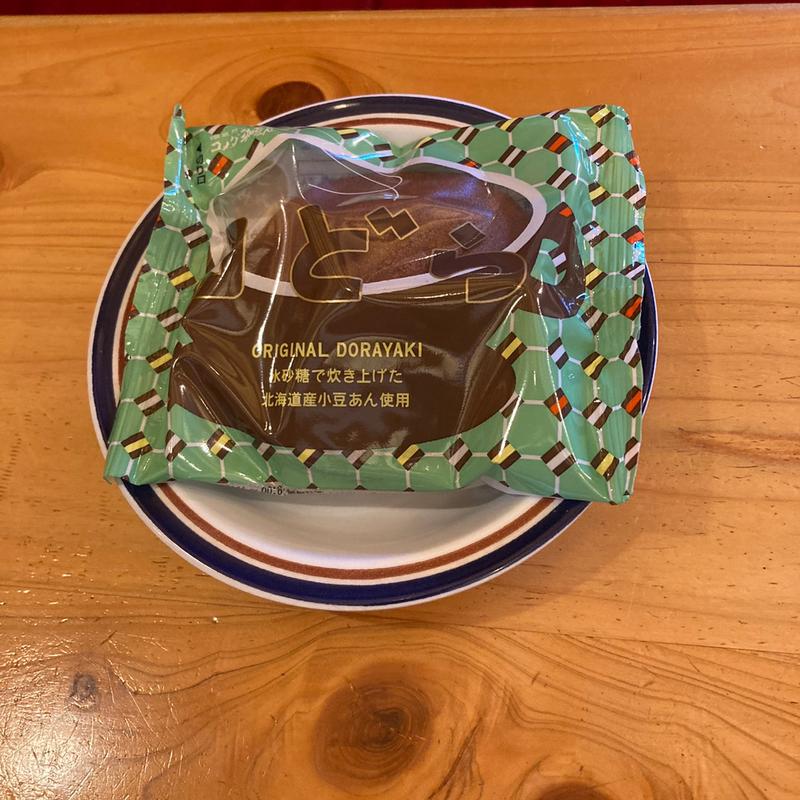 (コメダ珈琲店 徳島藍住店 )