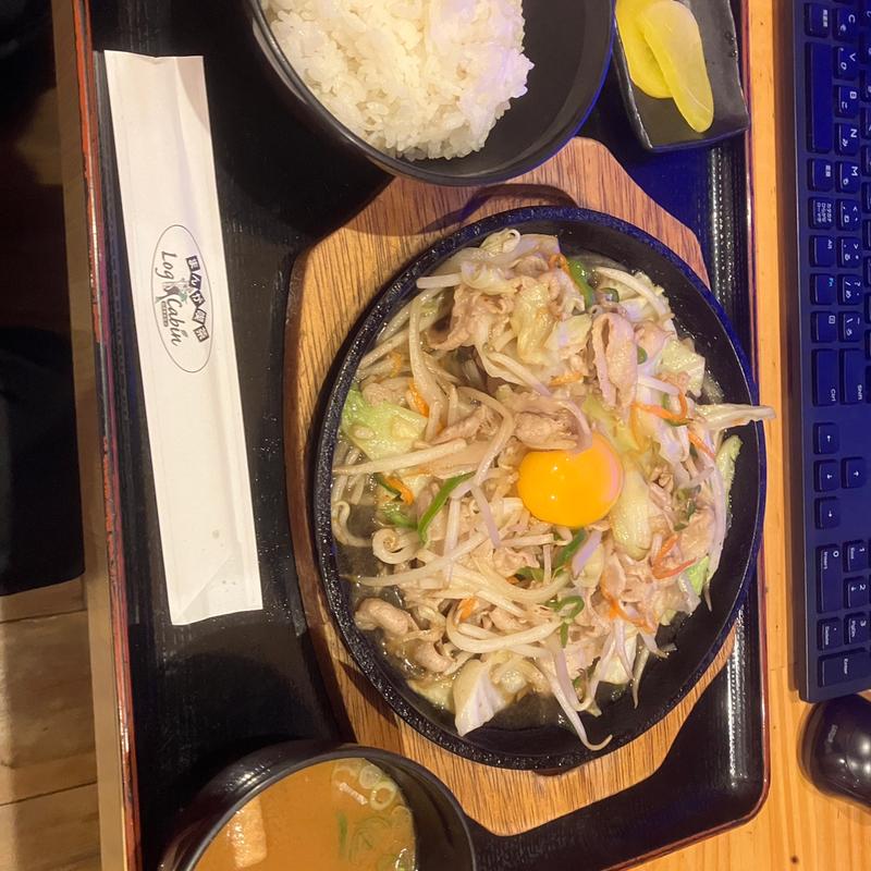 スタミナ焼肉定食(まんが喫茶　ログキャビン 岡崎若松店 )
