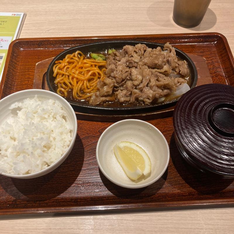 レモンビーフ定食　肉1.5倍(やよい軒 高砂店)