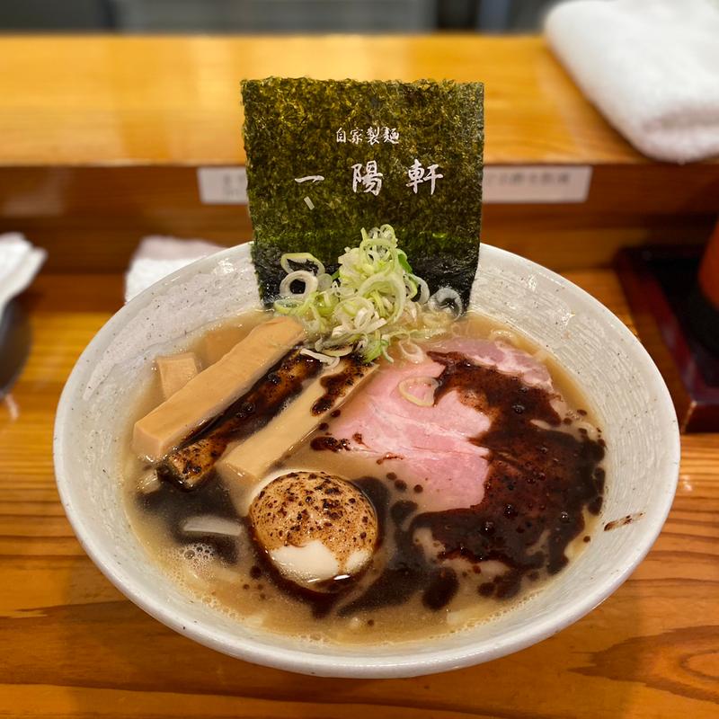 特上黒味玉(一陽軒 （イチヨウケン）)