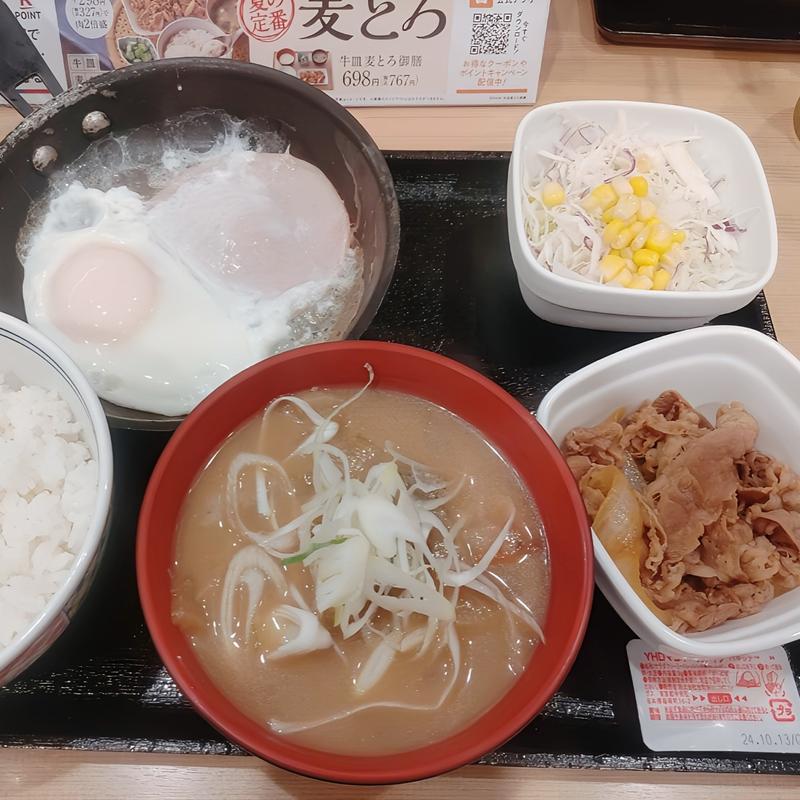 Wハムエッグ牛小鉢定食(吉野家 蒲田駅前店)