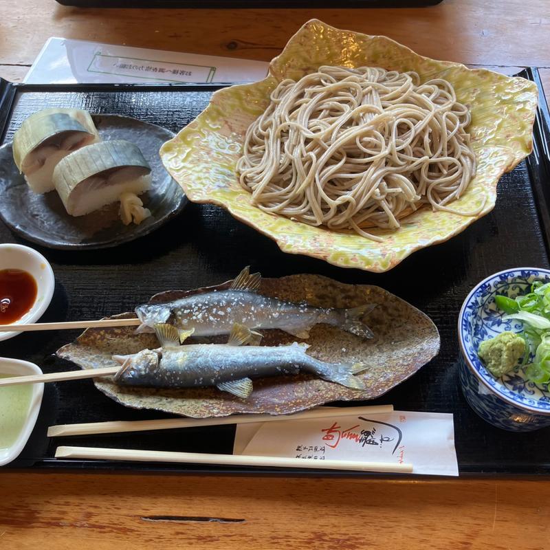 (朽木旭屋 （クツキアサヒヤ）)