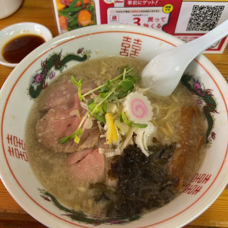 塩ラーメン(中華蕎麦 みやま)