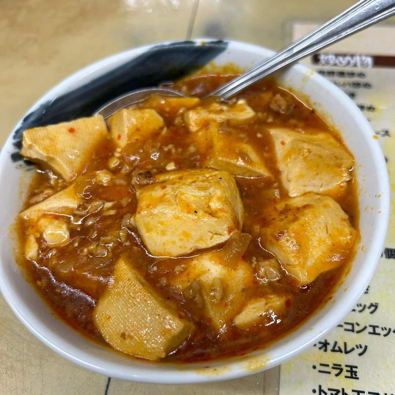 マーボ(信濃路 鶯谷店)