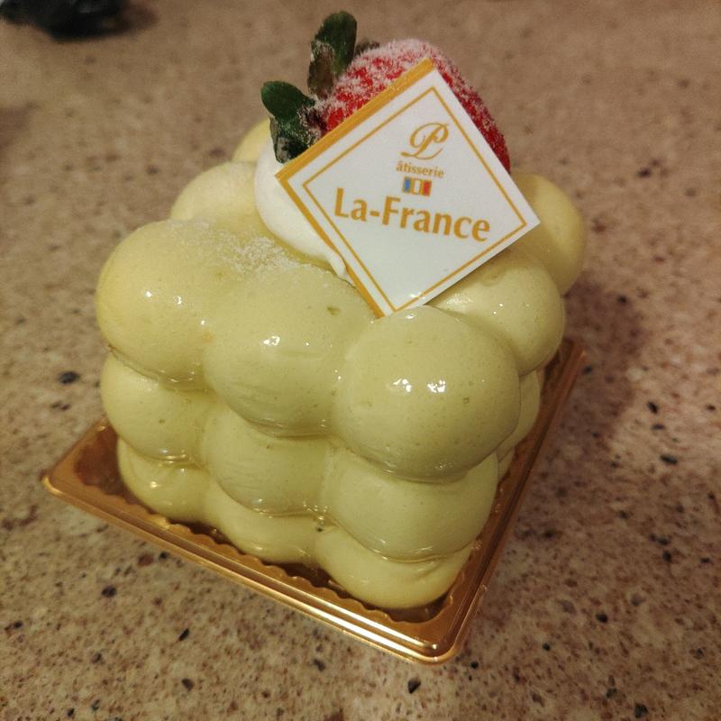 ピスタチオ(ラ・フランス )