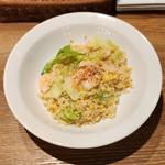 小海老入りのレタス炒飯(日式飲茶 点心の気持ち)