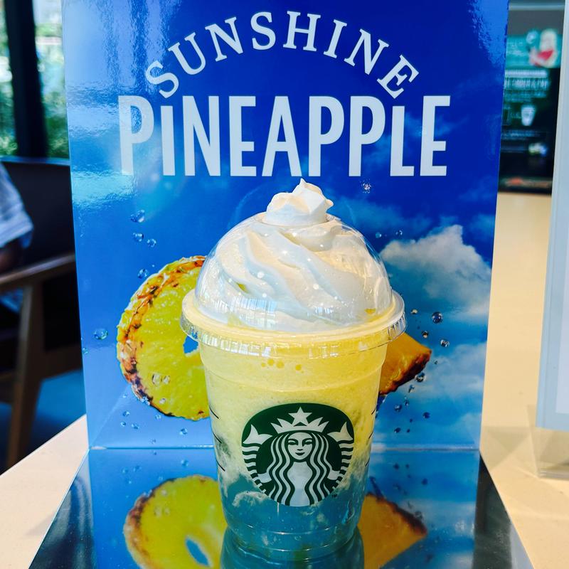 サンシャインパインフラペチーノ(スターバックス コーヒー 天王川公園店)