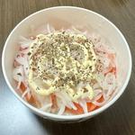 スモークサーモン丼