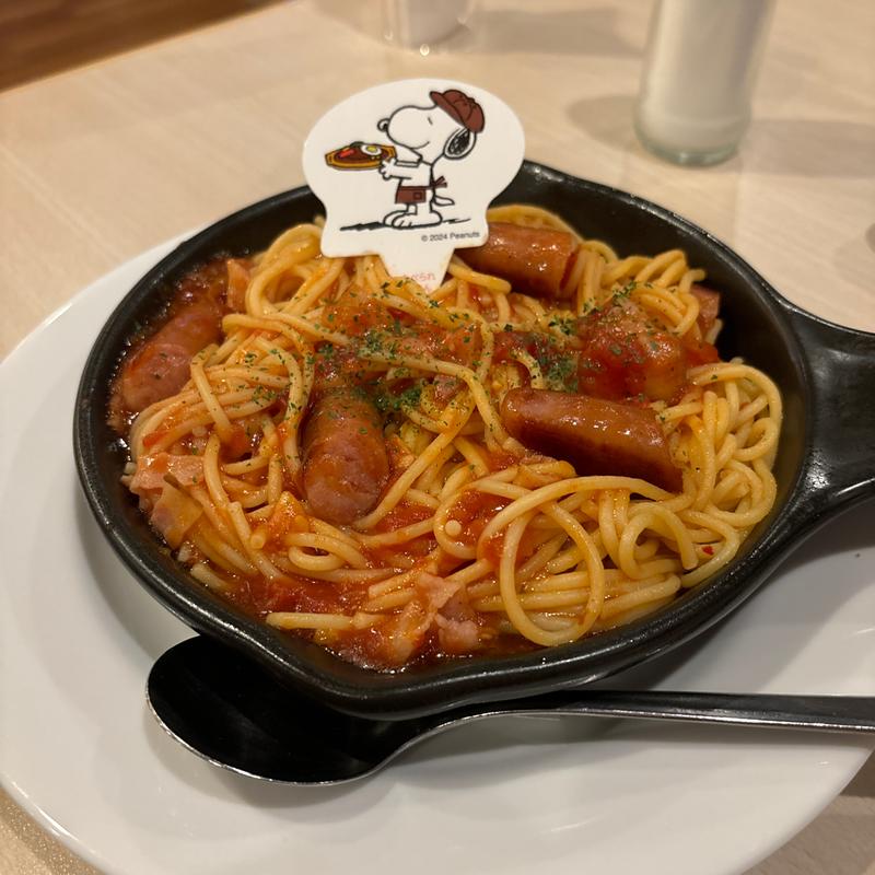 アラビアータ(ジョイフル桶川店)