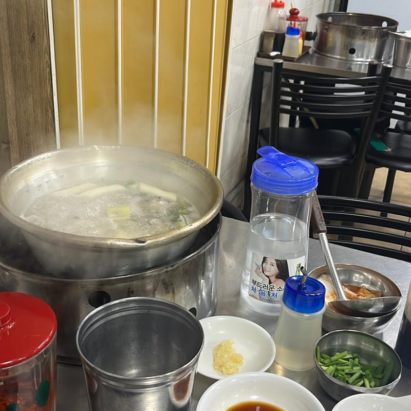 (ミョンドン・タッカンマリ)