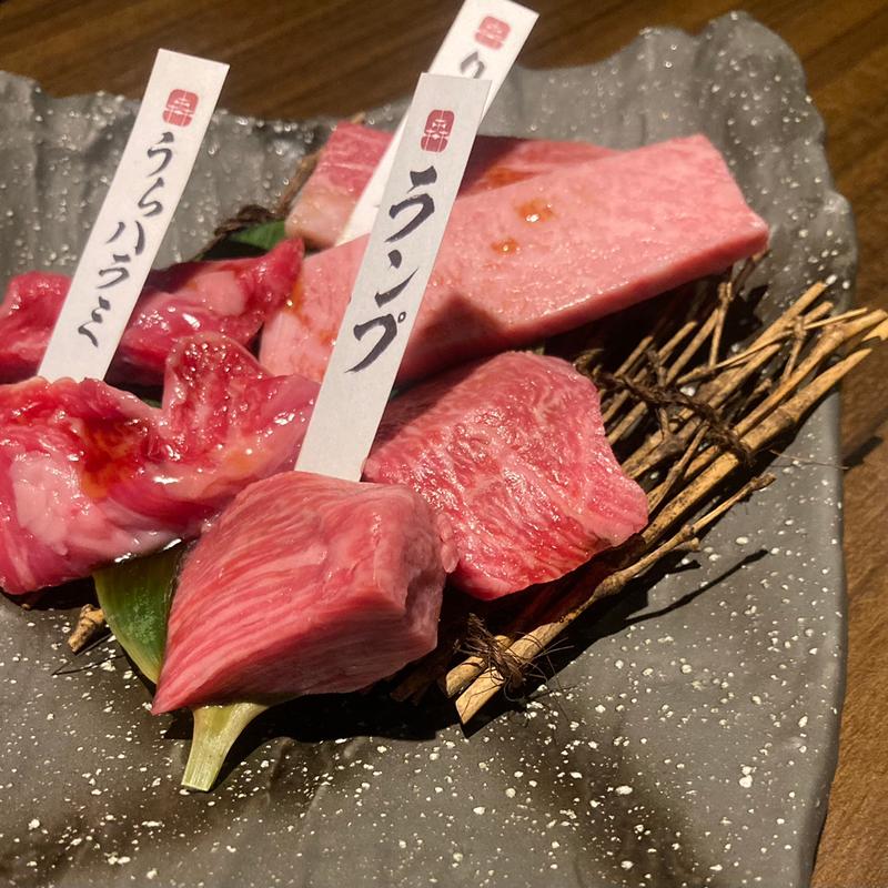 (黒毛和牛焼肉 犇屋 神戸駅前店)