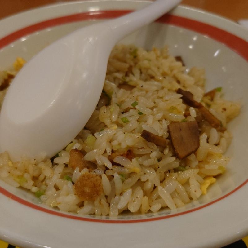 チャーハン(幸楽苑 栄町店 )