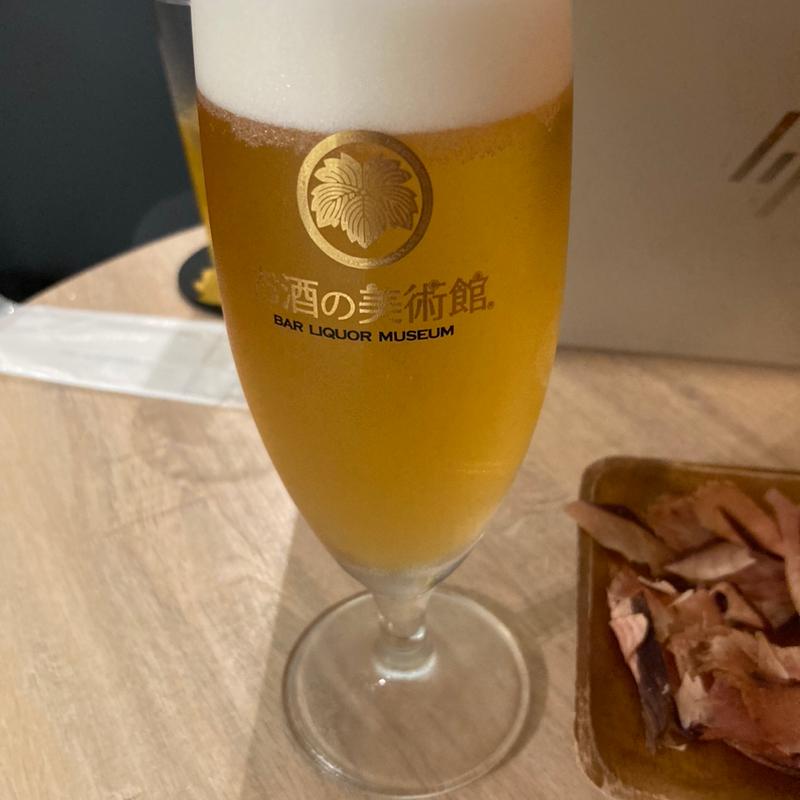 生ビール(お酒の美術館 西鉄久留米駅店)