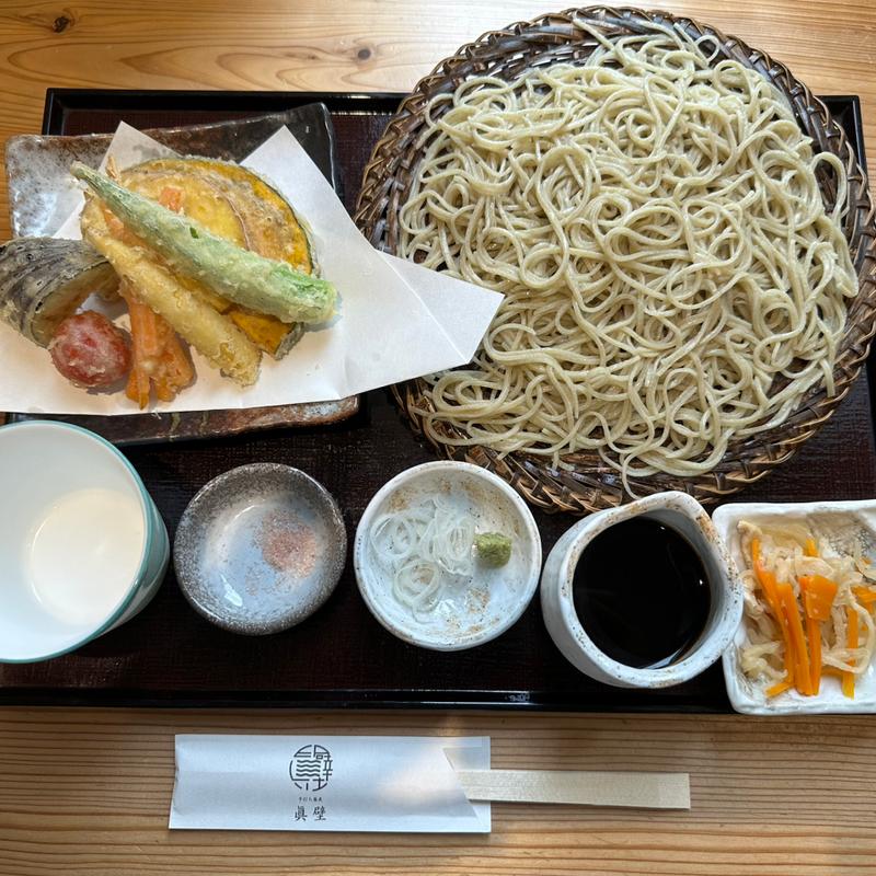 野菜天せいろ(手打ち蕎麦眞壁)