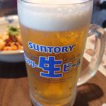 生ビール