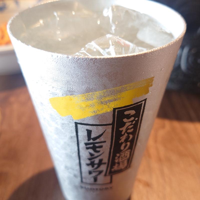 レモンサワー(味上湖南菜館(ウィシャンコナンサイカン))