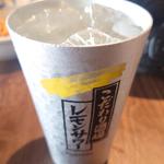 レモンサワー(味上湖南菜館(ウィシャンコナンサイカン))