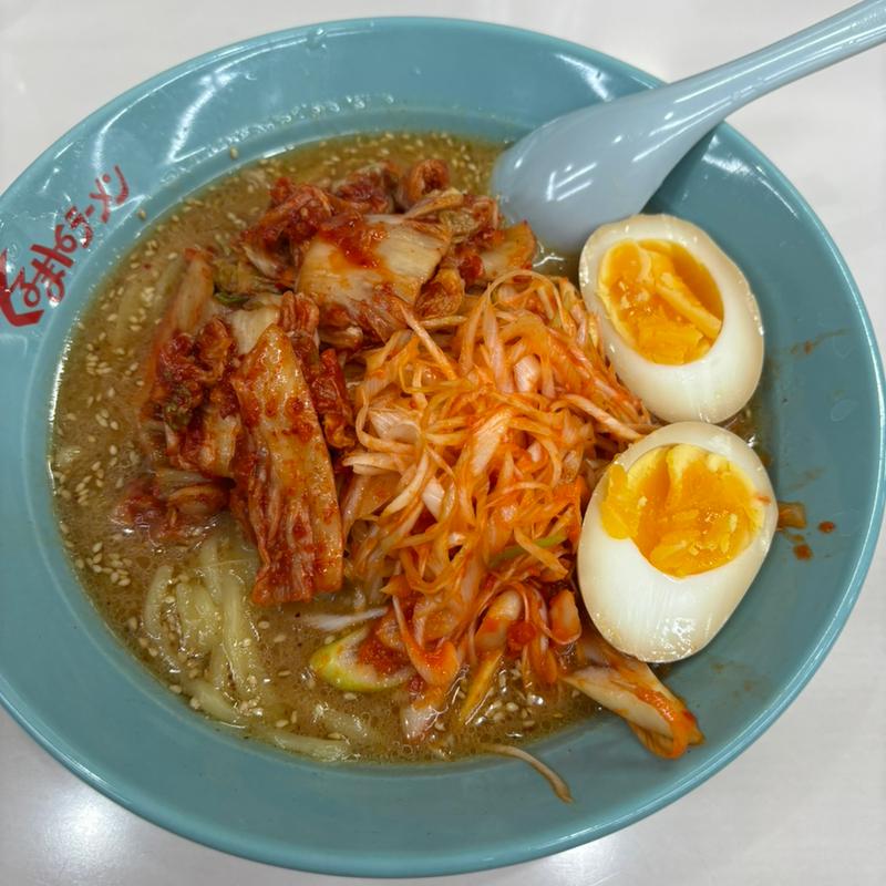 キムチ味噌ネギ煮玉子ラーメン(くるまやラーメン 旭店)