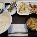 特朝牛皿定食