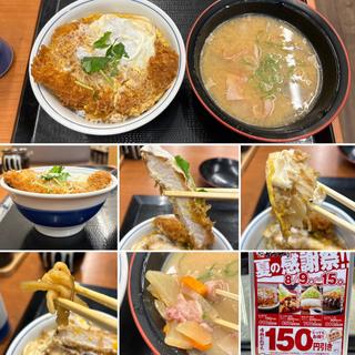 カツ丼（竹）にとん汁（大）(かつや 中野南口店)