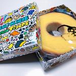 バウムクーヘン(クラブハリエ B-studio 梅田阪神店 （CLUB HARIE）)