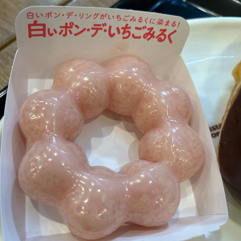 白いポンデいちごみるく(ミスタードーナツ モノレール千葉駅ショップ)