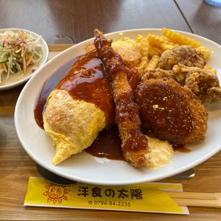 ミックスフライ定食Eセット変更オムライス(洋食の太陽)