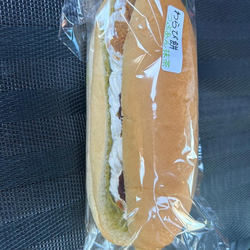 わらび餅つぶあん抹茶(西山こっぺ堂)